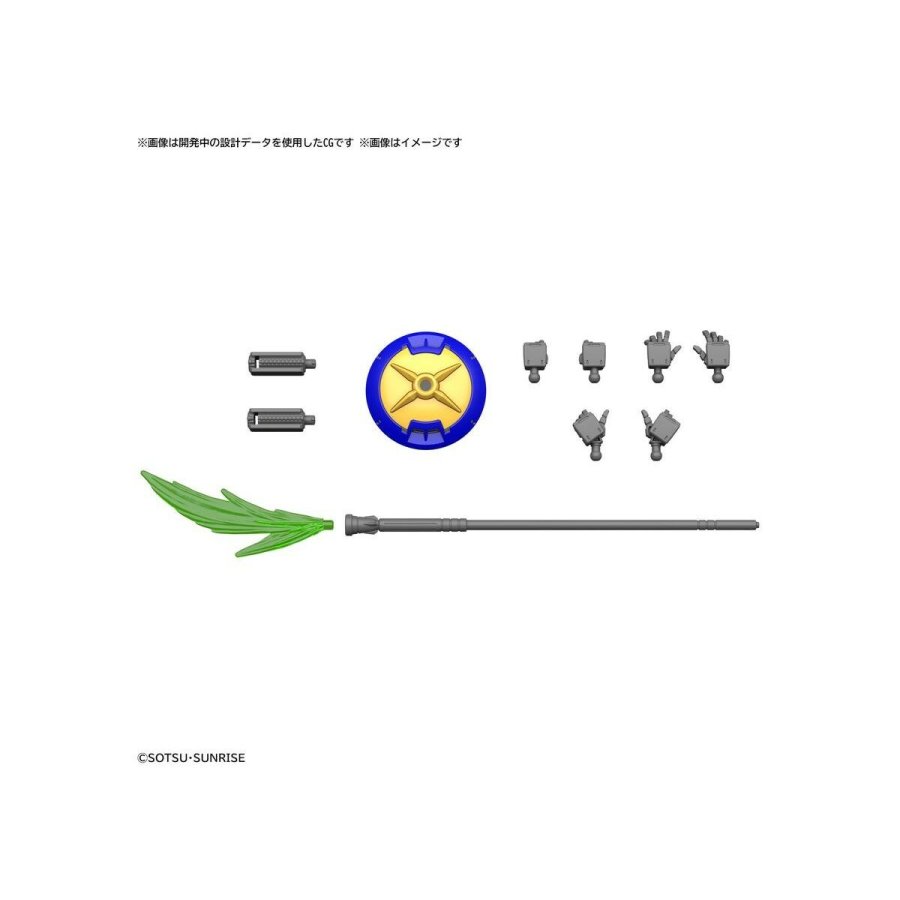 Samlerobjekter Bandai SHENLONG GUNDAM #3