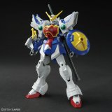 Samlerobjekter Bandai SHENLONG GUNDAM #4