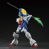 Samlerobjekter Bandai SHENLONG GUNDAM #6