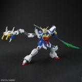 Samlerobjekter Bandai SHENLONG GUNDAM #7