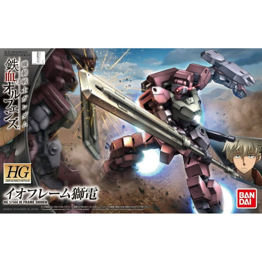 Samlerobjekter Bandai GUN63504 #1