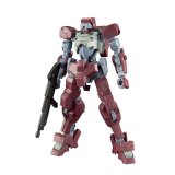 Samlerobjekter Bandai GUN63504 #2