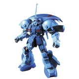 Samlerobjekter Bandai RMS-119 EWACK-ZACK #1