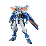 Samlerobjekter Bandai MG 1/100 GUNDAM ASTRAY BLUE FRAME SECOND REVISE BL #1