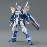 Samlerobjekter Bandai MG 1/100 GUNDAM ASTRAY BLUE FRAME SECOND REVISE BL #2
