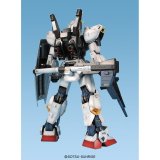 Samlet figur Bandai GUN64872 #6