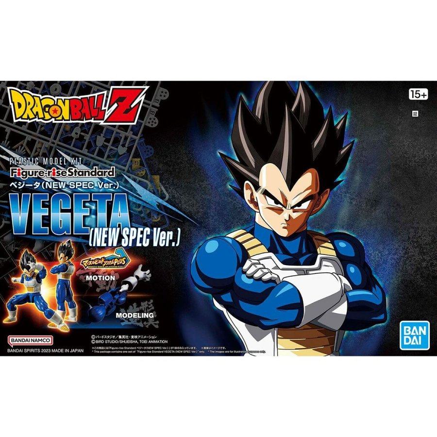 Action Figurer Bandai Vegeta #1