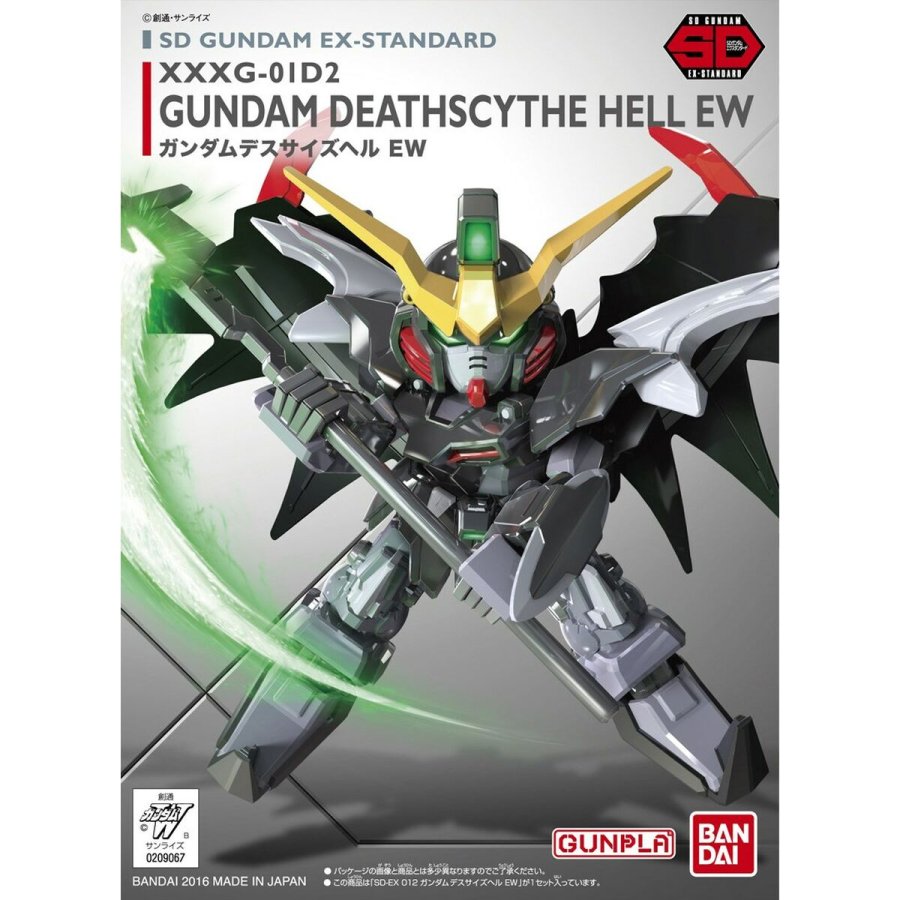 Action Figurer Bandai DEATHSCYTHE HELL #2