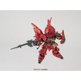 Action Figurer Bandai MSN-06S SINANJU #5