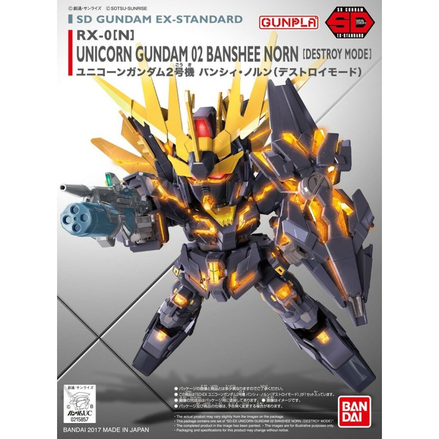 Action Figurer Bandai BANSHEE NORN #2