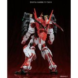 Samlerobjekter Bandai MG 1/100 SENGOKU ASTRAY GUNDAM BL #7