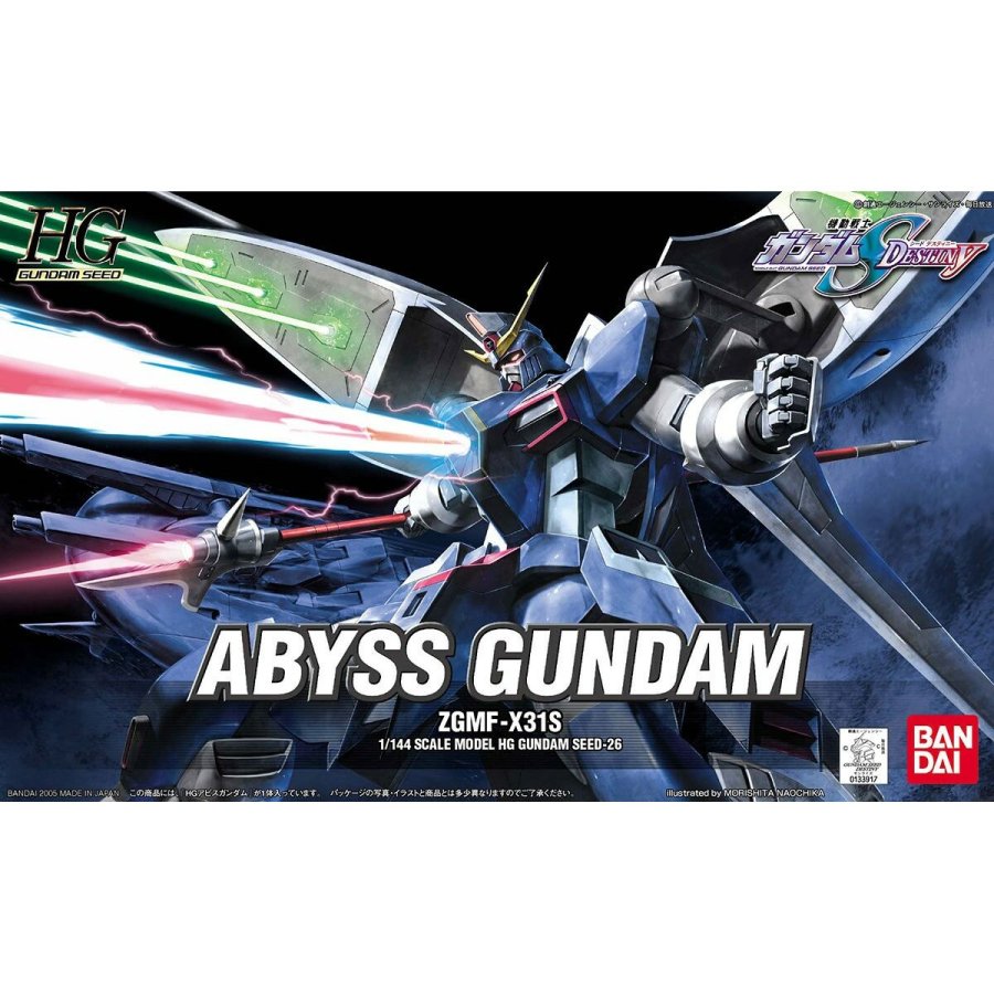 Action Figurer Bandai ABYSS GUNDAM #2