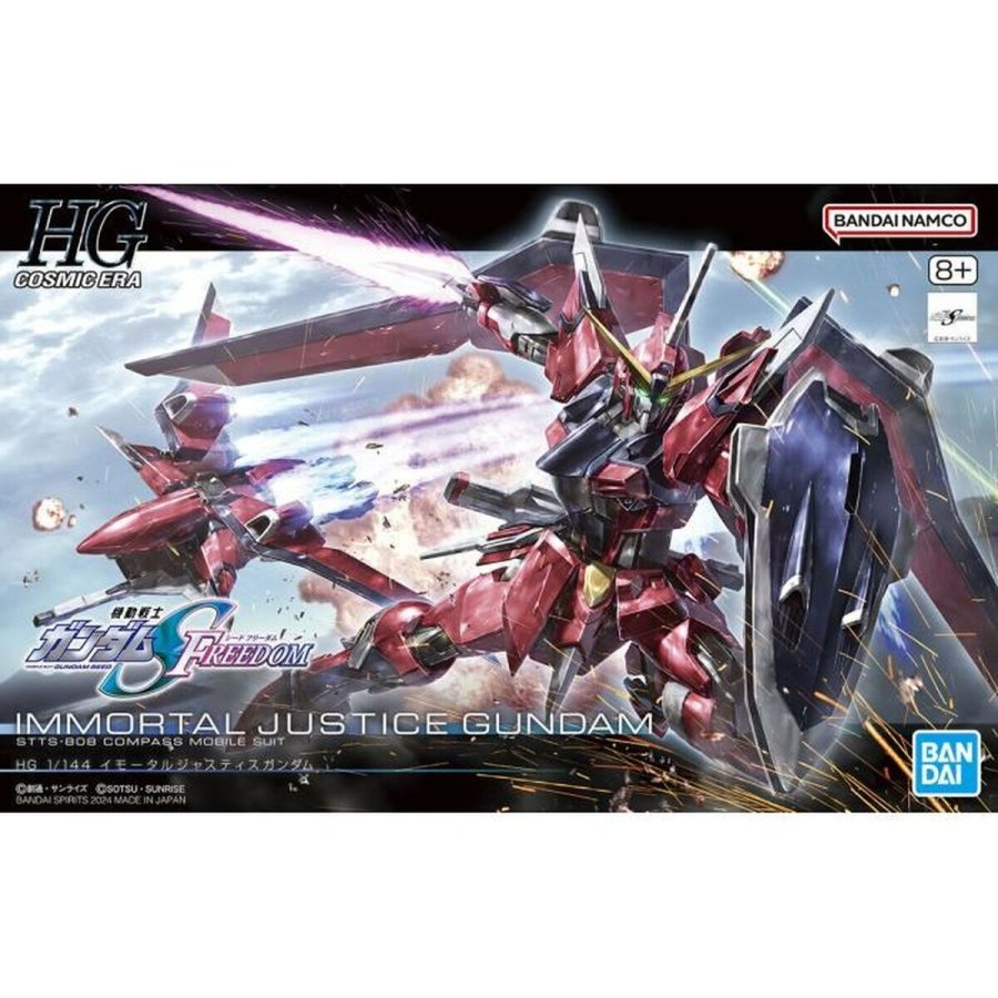 Action Figurer Bandai IMMORTAL JUSTICE GUNDAM #2