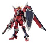 Action Figurer Bandai IMMORTAL JUSTICE GUNDAM #1