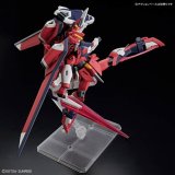 Action Figurer Bandai IMMORTAL JUSTICE GUNDAM #4