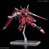 Action Figurer Bandai IMMORTAL JUSTICE GUNDAM #5