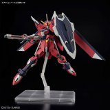 Action Figurer Bandai IMMORTAL JUSTICE GUNDAM #7