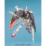Samlerobjekter Bandai MG 1/100 CROSSBONE GUNDAM X1 FULL CLOTH BL #3