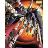 Samlerobjekter Bandai MG 1/100 CROSSBONE GUNDAM X1 FULL CLOTH BL #5
