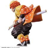 Samlet figur Bandai GUN66382 #4