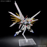 Action Figurer Bandai GUN66384 #2