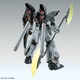 Action Figurer Bandai GUN66694 #3