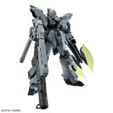 Action Figurer Bandai GUN66694 #5
