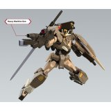 Samlet figur Bandai GUN66695 #4