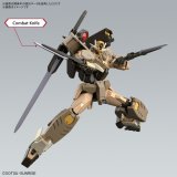 Samlet figur Bandai GUN66695 #7