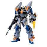 Action Figurer Bandai GUN66700 #1