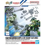 Samlerobjekter Bandai GUN67147 #1