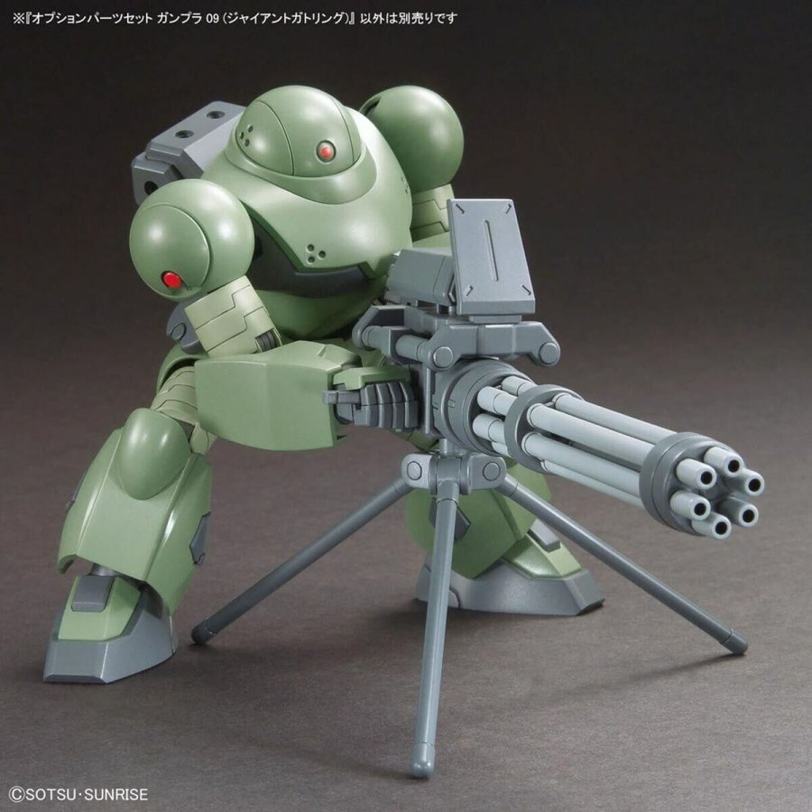 Samlerobjekter Bandai GUN67147 #5