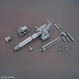 Samlerobjekter Bandai GUN67147 #6