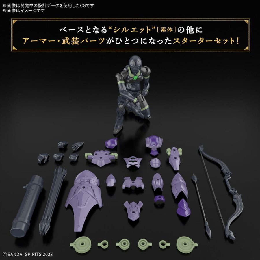 Samlerobjekter Bandai 30MF ROSAN ARCHER #3