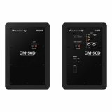 Hjttalere Pioneer DJ DM-50D #1