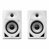 Hjttalere Pioneer DJ DM-50D-W #3