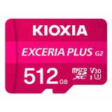 Hukommelseskort Micro SDXC Kioxia LMPL2M512GG2 512 GB #2