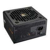 Str�mforsyning Cougar 80plus Gold 750 W #2