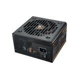 Str�mforsyning Cougar 80plus Gold 750 W #4