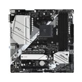 Motherboard ASRock B550M Pro4 AMD B550 AMD AM4 #2