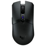 LED gaming-mus Asus M4 Wireless #1