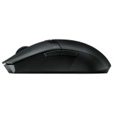 LED gaming-mus Asus M4 Wireless #2