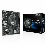 Motherboard Asus Intel H510 LGA 1200 #2