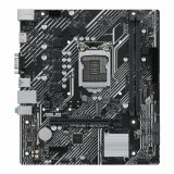 Motherboard Asus Intel H510 LGA 1200 #3