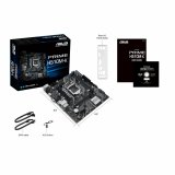 Motherboard Asus Intel H510 LGA 1200 #7