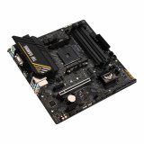 Motherboard Asus TUF GAMING A520M-PLUS II AMD A520 #1