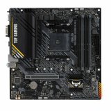 Motherboard Asus TUF GAMING A520M-PLUS II AMD A520 #7