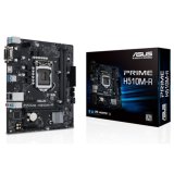 Motherboard Asus H510M-R LGA1200 #1
