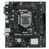 Motherboard Asus H510M-R LGA1200 #2