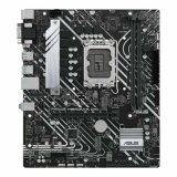 Motherboard Asus LGA 1700 #5